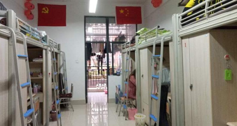 黔南民族卫生学校2020年宿舍条件