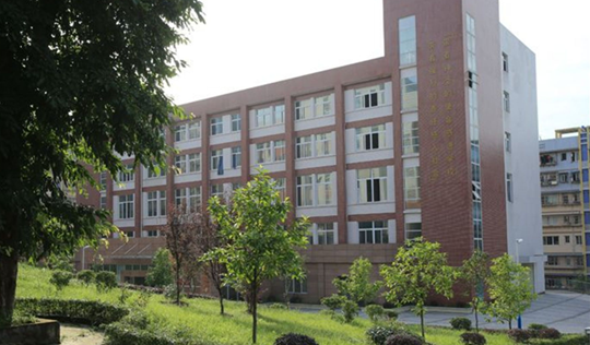 重庆市万州职业教育中心介绍,重庆市万州职业教育中心地址及招生专业