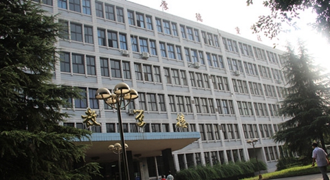 重庆市知行卫生学校教学楼