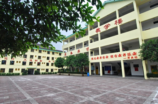 重庆市聚英技工学校招生要求、2019年学校招生要求