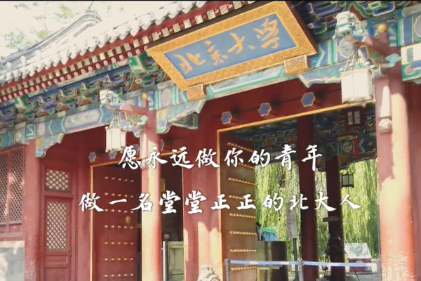 全国理科大学排名及分数线