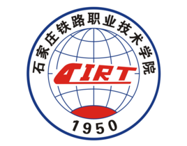 石家庄双高计划学校名单及建设专业群名称(5所) 石家庄双高计划学校名单及建设专业群名称(5所)