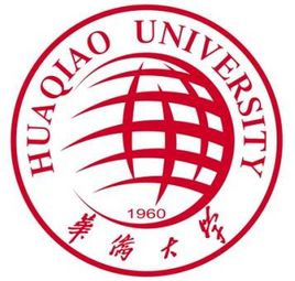 泉州的大学排名一览表 泉州的大学排名一览表