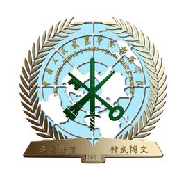 廊坊的大学排名一览表 廊坊的大学排名一览表