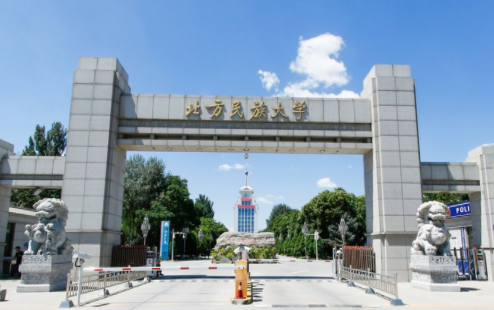 北方民族大学奖学金有哪些，一般多少钱?
