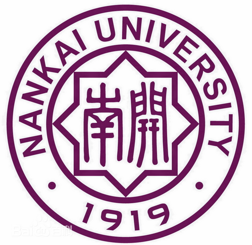 应用经济学学科双一流建设高校名单 应用经济学学科双一流建设高校名单
