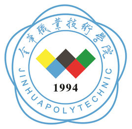 浙江双高计划专科学校有哪些 浙江双高计划专科学校有哪些
