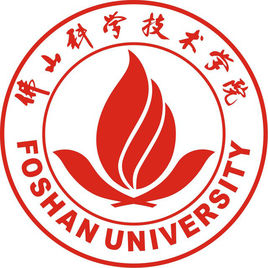 佛山的大学排名一览表 佛山的大学排名一览表