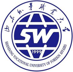 威海的大学排名一览表 威海的大学排名一览表