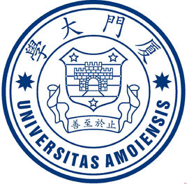厦门综合类大学排名一览表 厦门综合类大学排名一览表