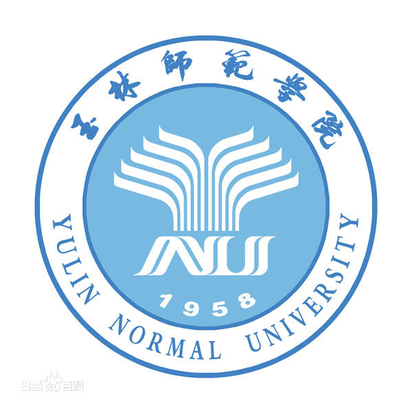 玉林的大学排名一览表 玉林的大学排名一览表