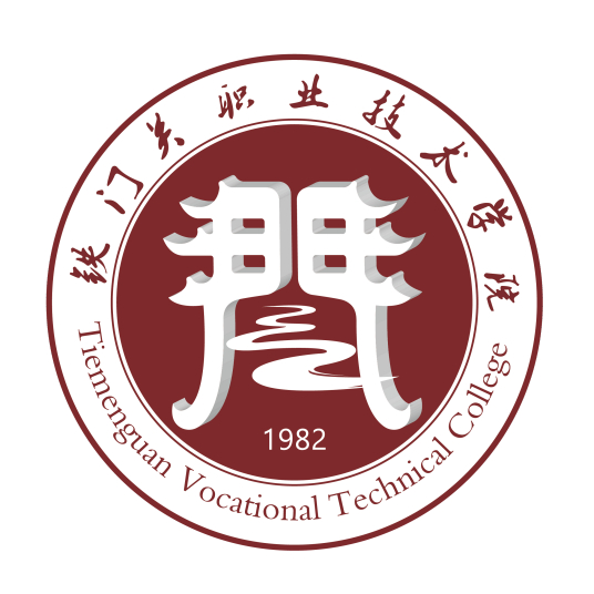 铁门关职业技术学院怎么样_好不好