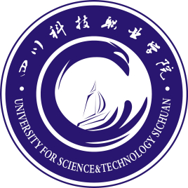 四川科技职业学院是双高计划院校吗？