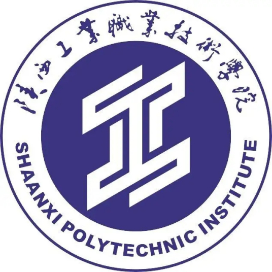 陕西工业职业技术学院双高专业群建设名单（2个）