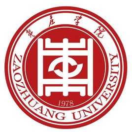 枣庄的大学排名一览表 枣庄的大学排名一览表