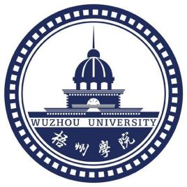 梧州的大学排名一览表 梧州的大学排名一览表