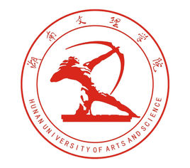 常德的大学排名一览表 常德的大学排名一览表