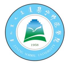 乌兰察布的大学排名一览表 乌兰察布的大学排名一览表