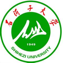 石河子的大学排名一览表 石河子的大学排名一览表