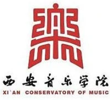 西安艺术类大学排名一览表 西安艺术类大学排名一览表