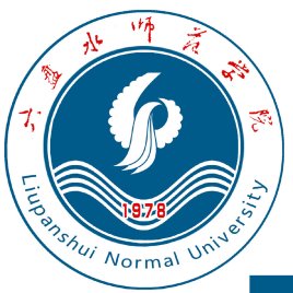 六盘水的大学排名一览表