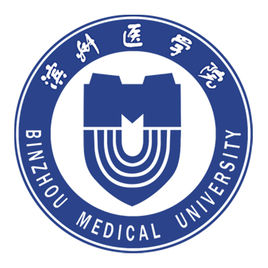 滨州的大学排名一览表 滨州的大学排名一览表