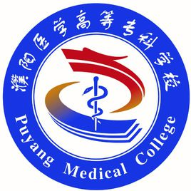 濮阳的大学排名一览表