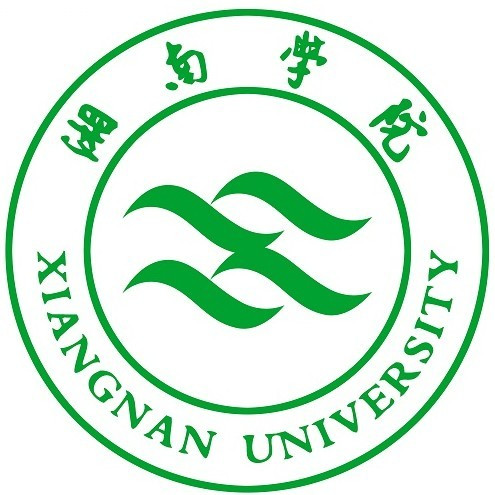郴州的大学排名一览表 郴州的大学排名一览表