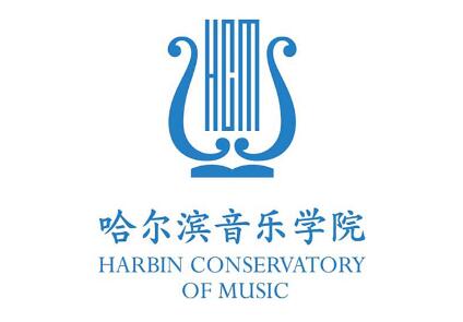 哈尔滨艺术类大学排名一览表 哈尔滨艺术类大学排名一览表