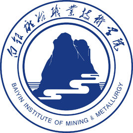 白银的大学排名一览表 白银的大学排名一览表
