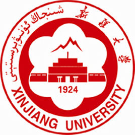 乌鲁木齐的大学排名一览表