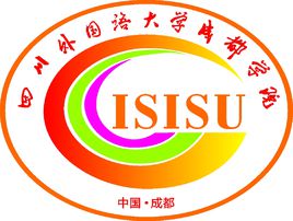 成都语言类大学排名一览表