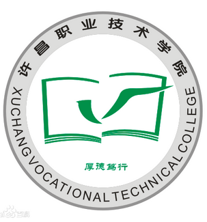 许昌双高计划学校排名一览表
