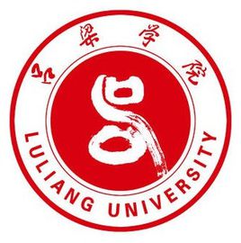 吕梁的大学排名一览表