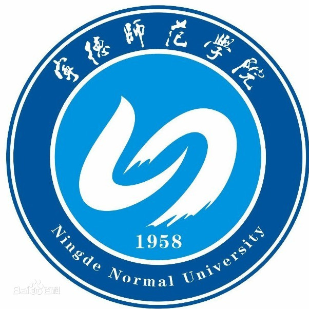 宁德的大学排名一览表 宁德的大学排名一览表