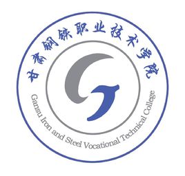 嘉峪关的大学排名一览表 嘉峪关的大学排名一览表