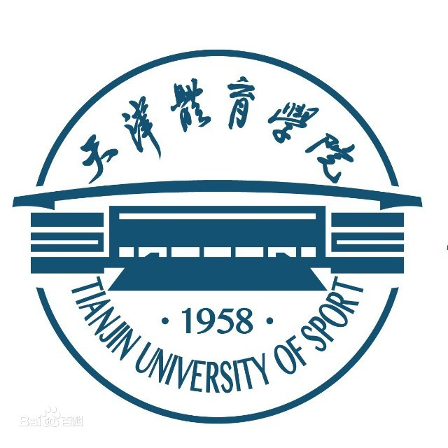 天津体育类大学排名一览表 天津体育类大学排名一览表