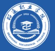昭通职业学院地址在哪里，哪个城市，哪个区？