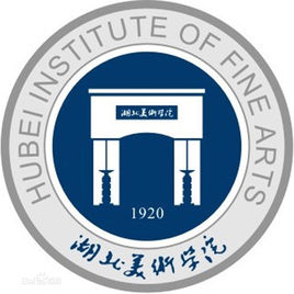 湖北艺术类大学排名一览表 湖北艺术类大学排名一览表